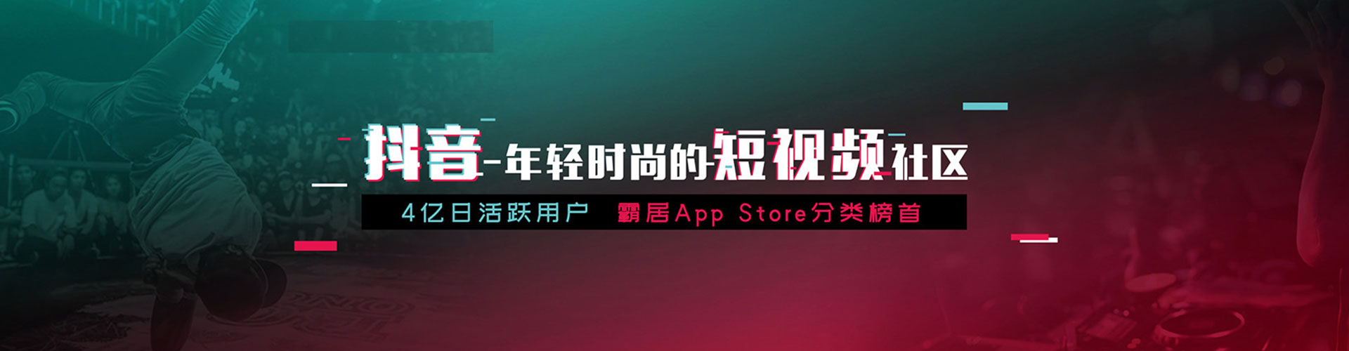 洛隆百度代理开户