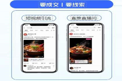 百度推广实战：案例分析与优化技巧
